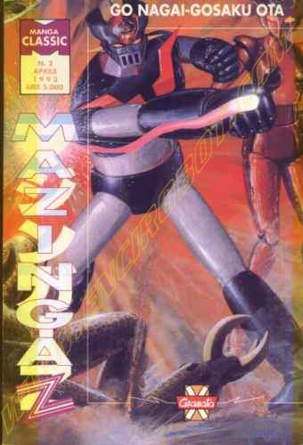 Otaku Gallery  / Anime e Manga / Mazinga Z / Cover Manga / Cover Italiane / Granata / 002.jpg